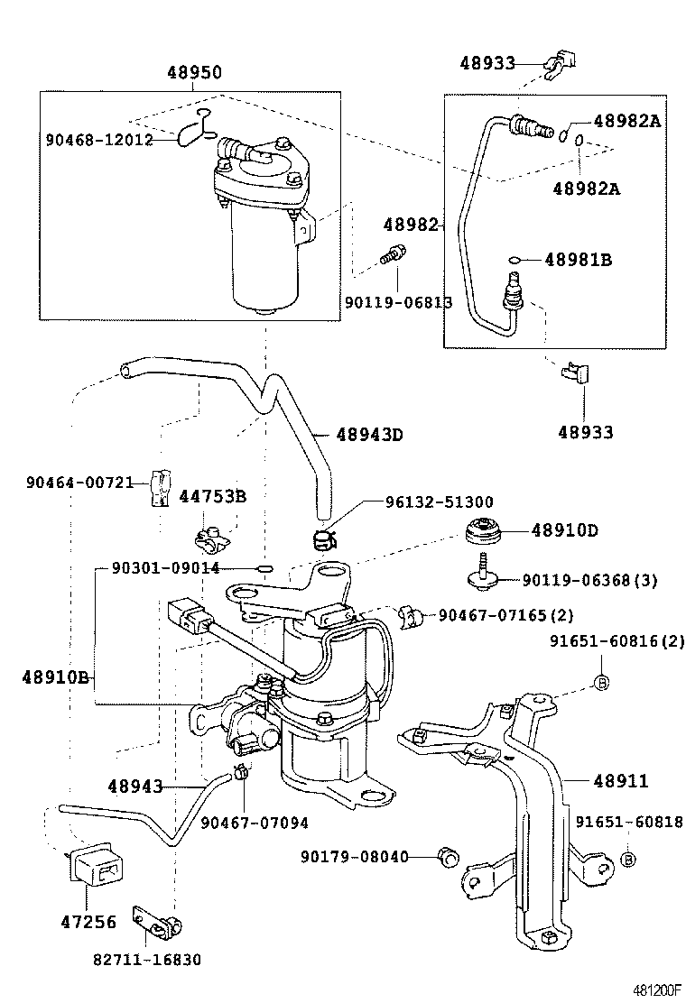 44753-50030 CLAMP, HEIGHT CONTROL TUBE, NO.4 product image