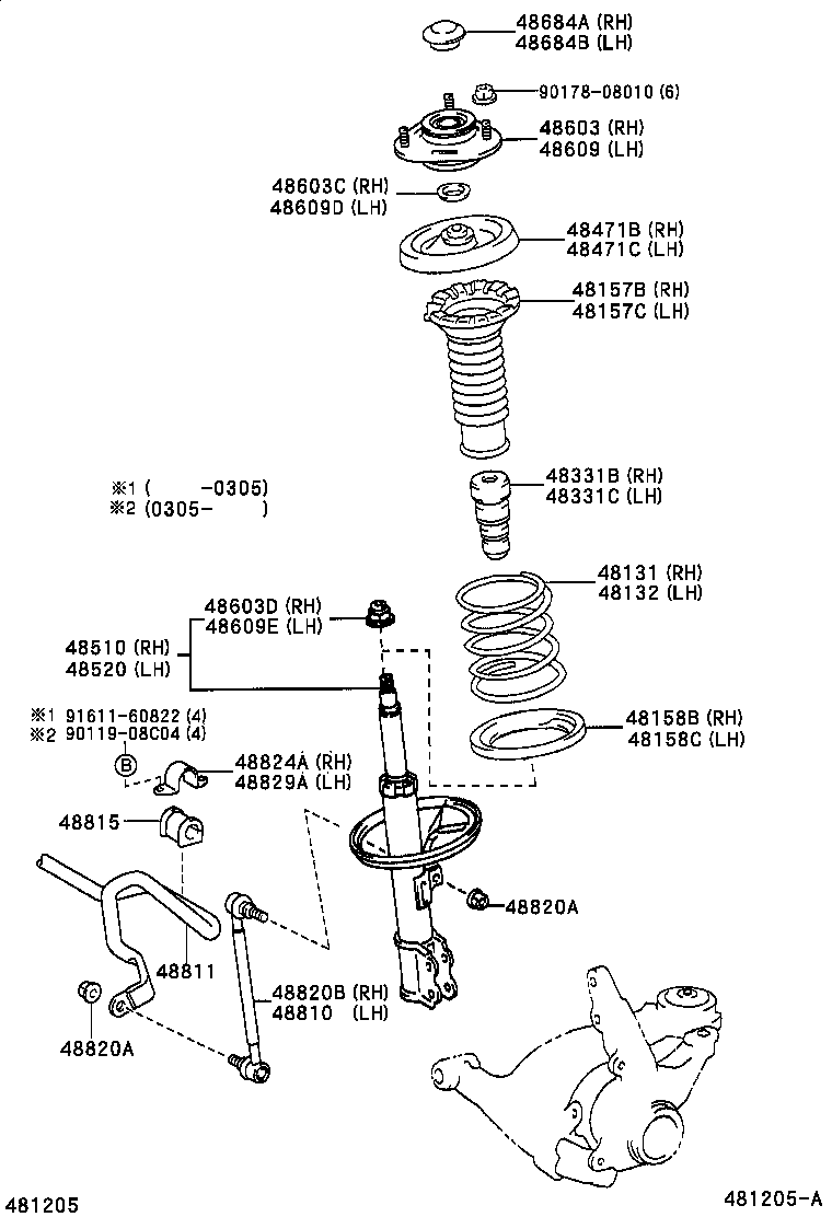 48131-12A00 SPRING, FRONT COIL, RH product image