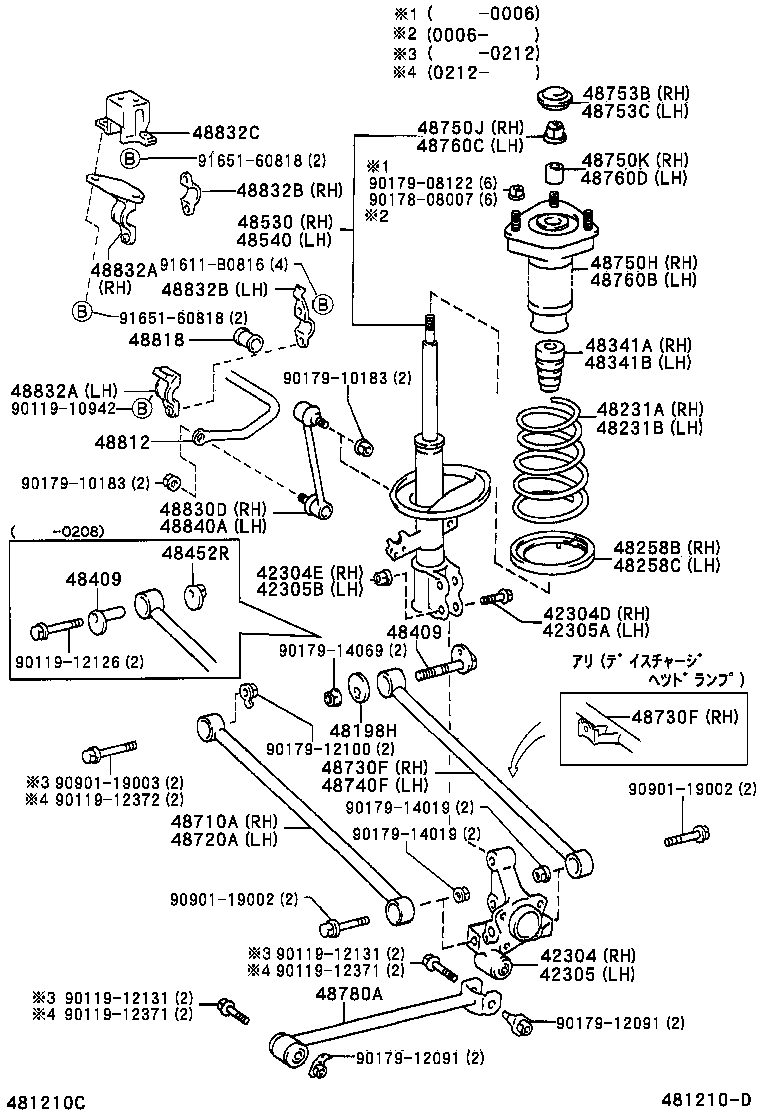 48231-48031 SPRING, COIL, REAR RH product image