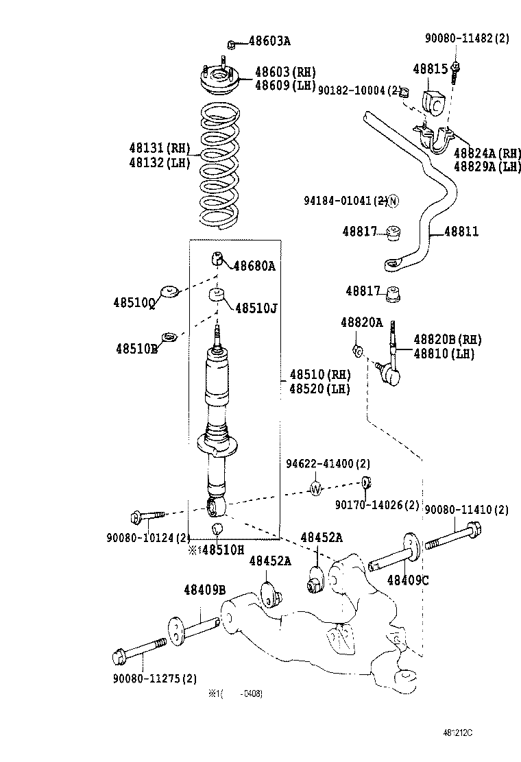 Toyota 48131-AF350 SPRING, FRONT COIL, RH