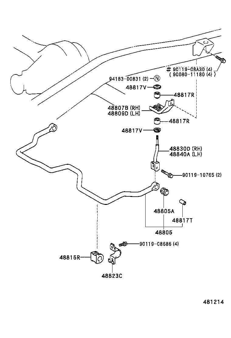 48505-35060 BRACKET, REAR SHOCK ABSORBER, UPPER RH product image