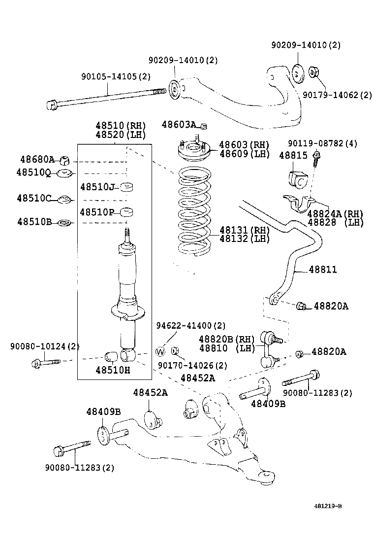 Thumbnail 2 for 48131-AD030