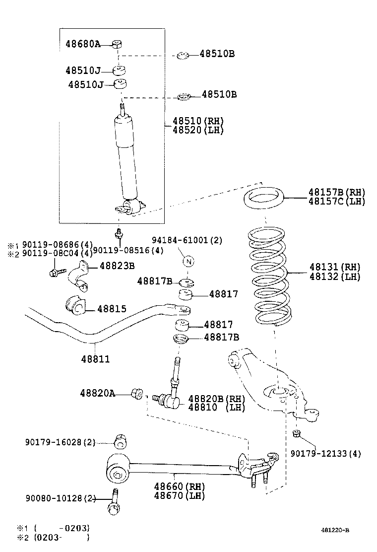 Thumbnail 2 for 48131-04440