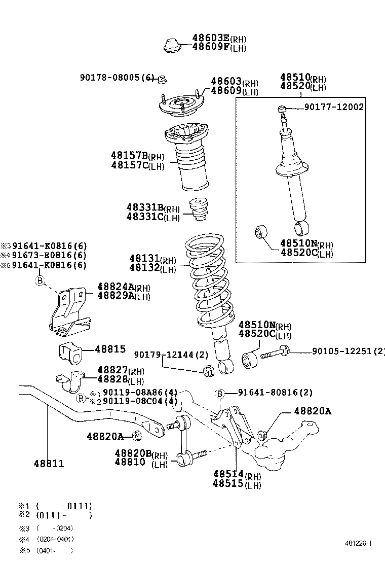 48131-2C430 SPRING, FRONT COIL, RH product image