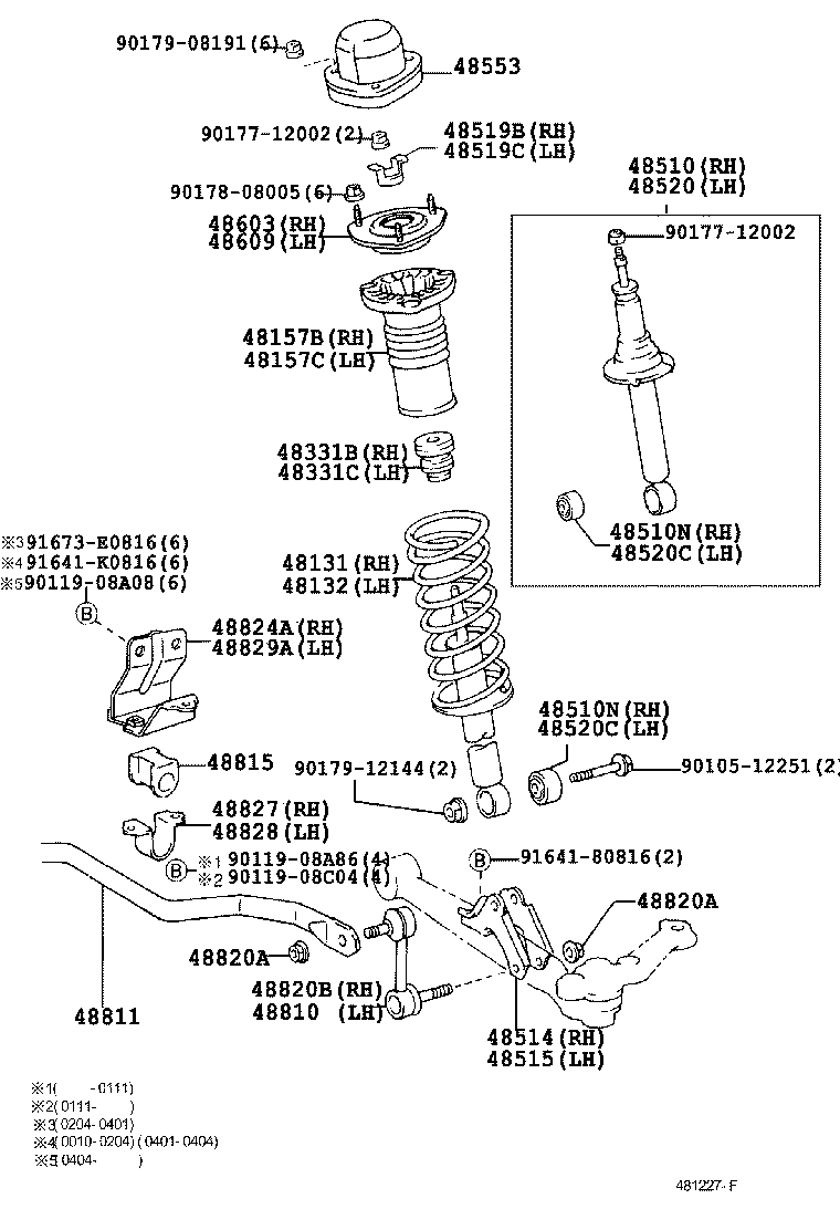 48131-2C250 SPRING, FRONT COIL, RH product image