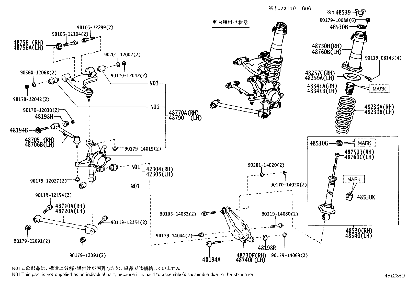48231-2A530 SPRING, COIL, REAR RH product image