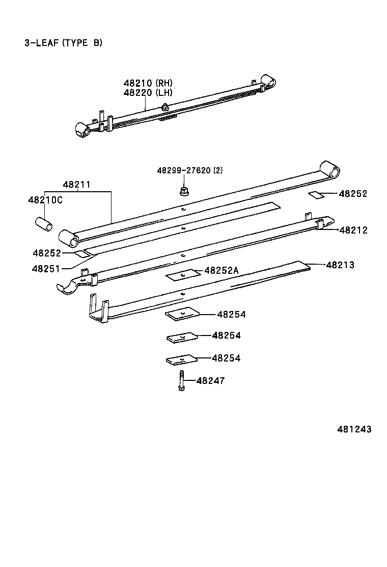 48215-2E080 LEAF, REAR SPRING, NO.5 product image