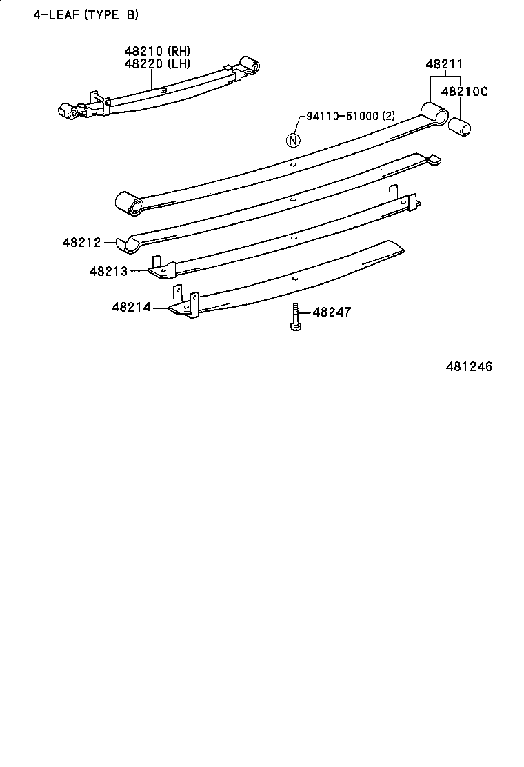 48215-2E080 LEAF, REAR SPRING, NO.5 product image
