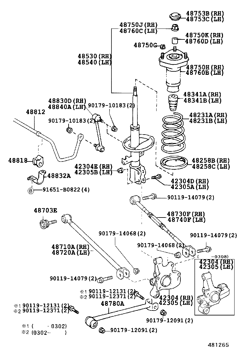 Toyota 48530-49415 ABSORBER ASSY, SHOCK, REAR RH
