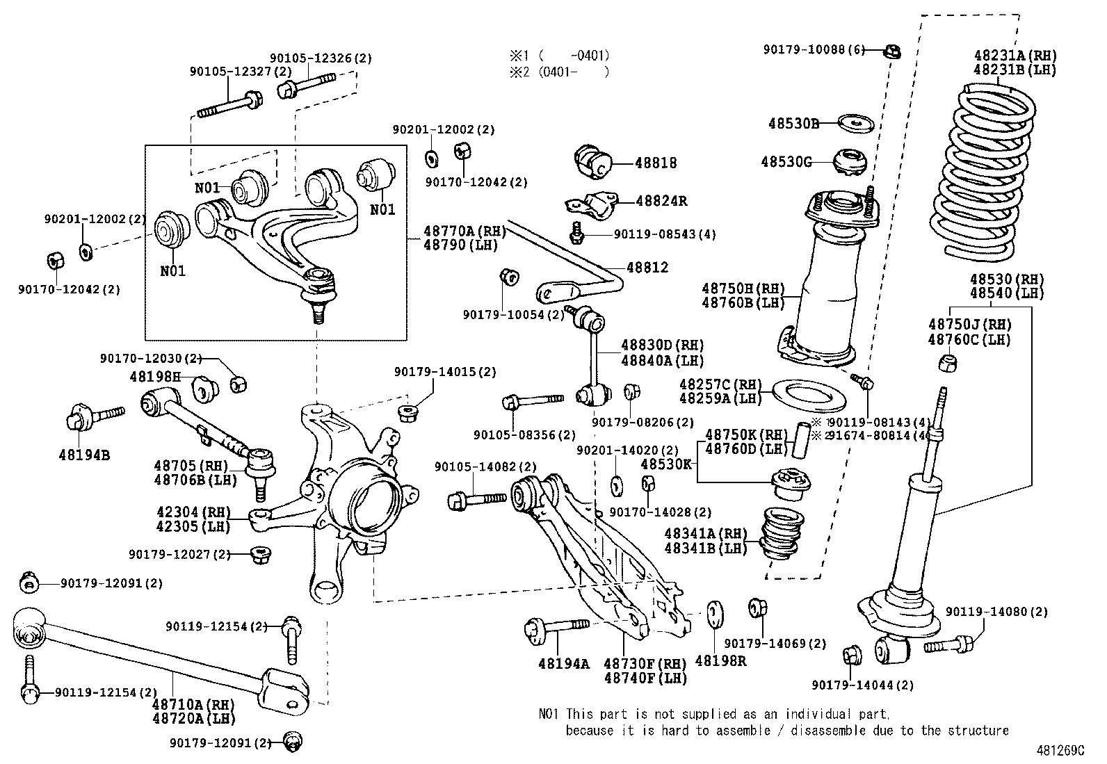 Toyota 42305-24030 CARRIER SUB-ASSY, REAR AXLE, LH