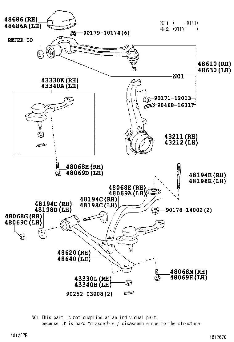 Toyota 48131-24580 SPRING, FRONT COIL, RH