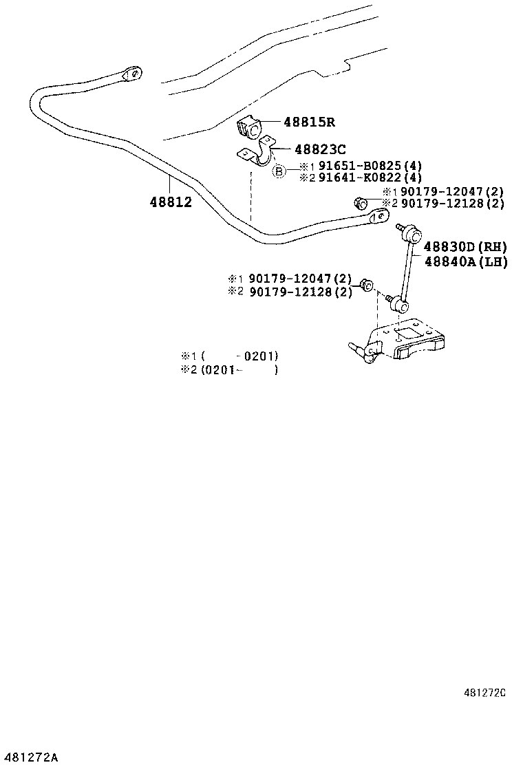 48031-36150 LEAF, REAR SPRING, NO.1 product image
