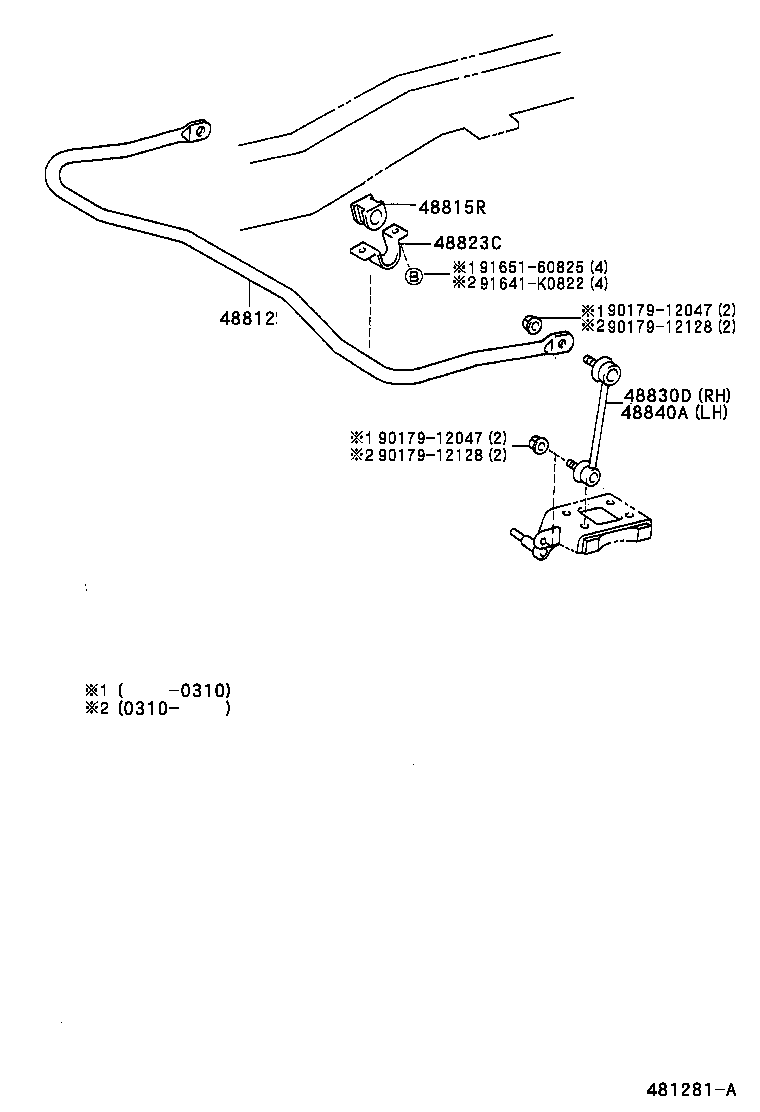 48041-36090 SHACKLE SUB-ASSY, REAR SPRING, NO.2 product image