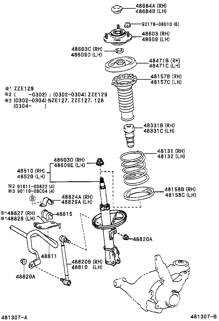 48520-19785 ABSORBER ASSY, SHOCK, FRONT LH product image