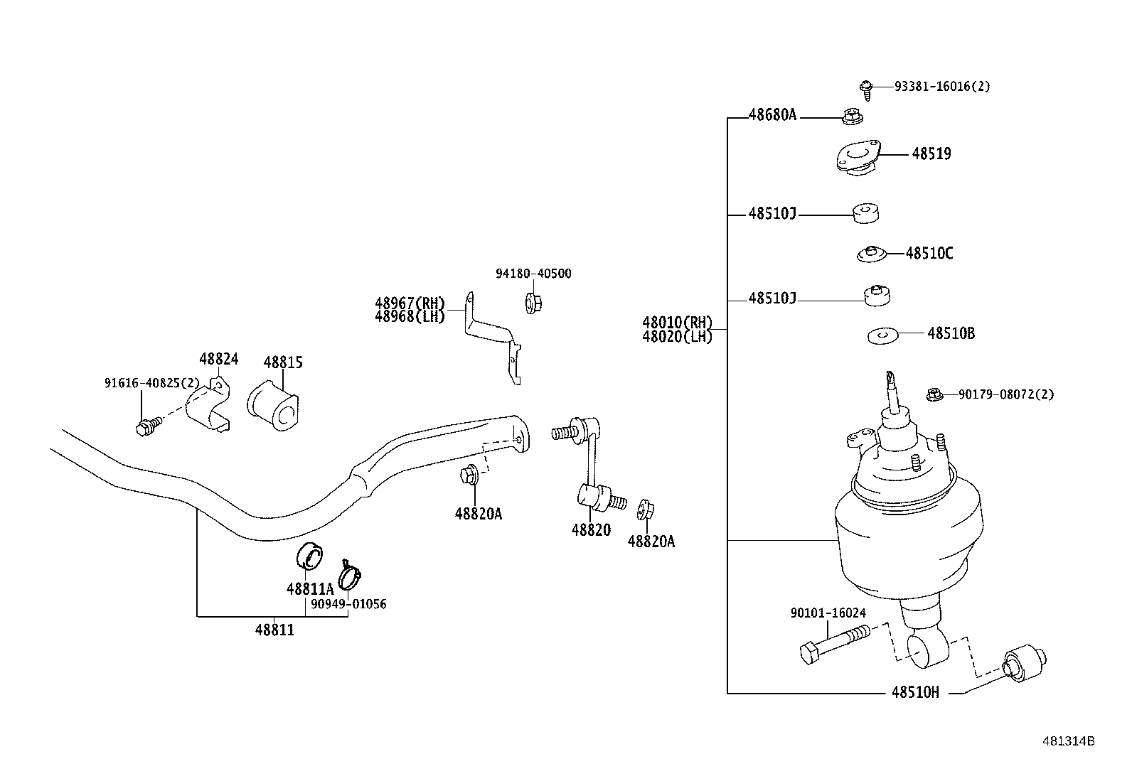 90389-16012 BUSH(FOR FRONT SHOCK ABSORBER) product image
