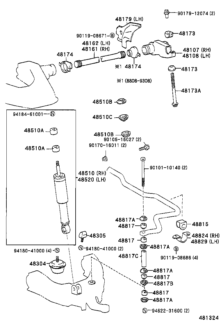 48103-35220 LEAF, FRONT SPRING, NO.3 product image