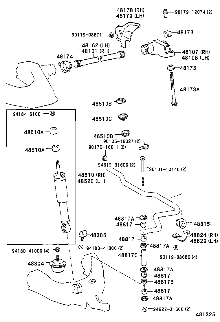 48511-80089 ABSORBER ASSY, SHOCK, FRONT RH product image
