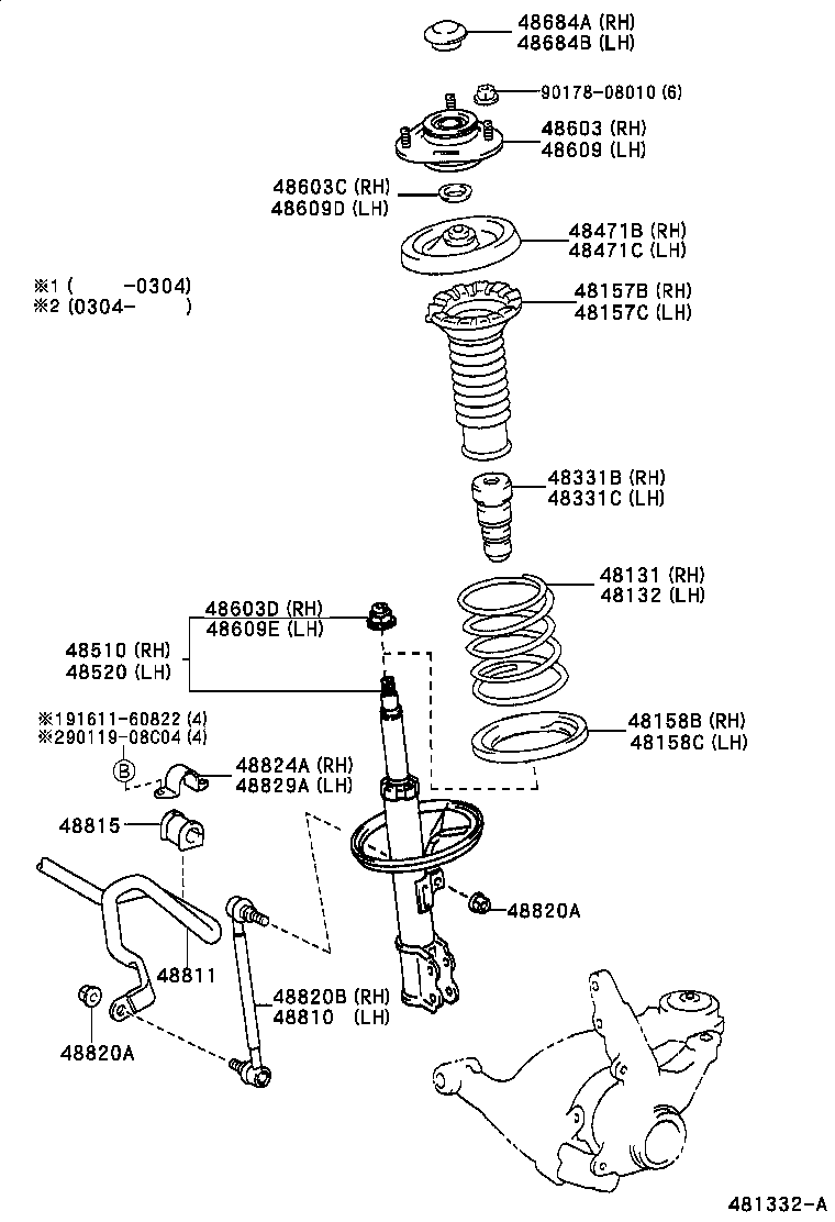 48131-13160 SPRING, FRONT COIL, RH product image