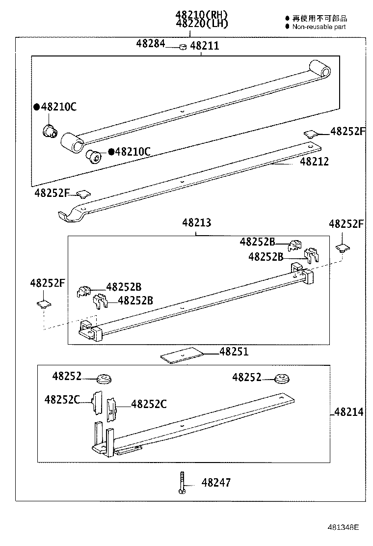 48202-2E360 LEAF, REAR SPRING, NO.3 product image