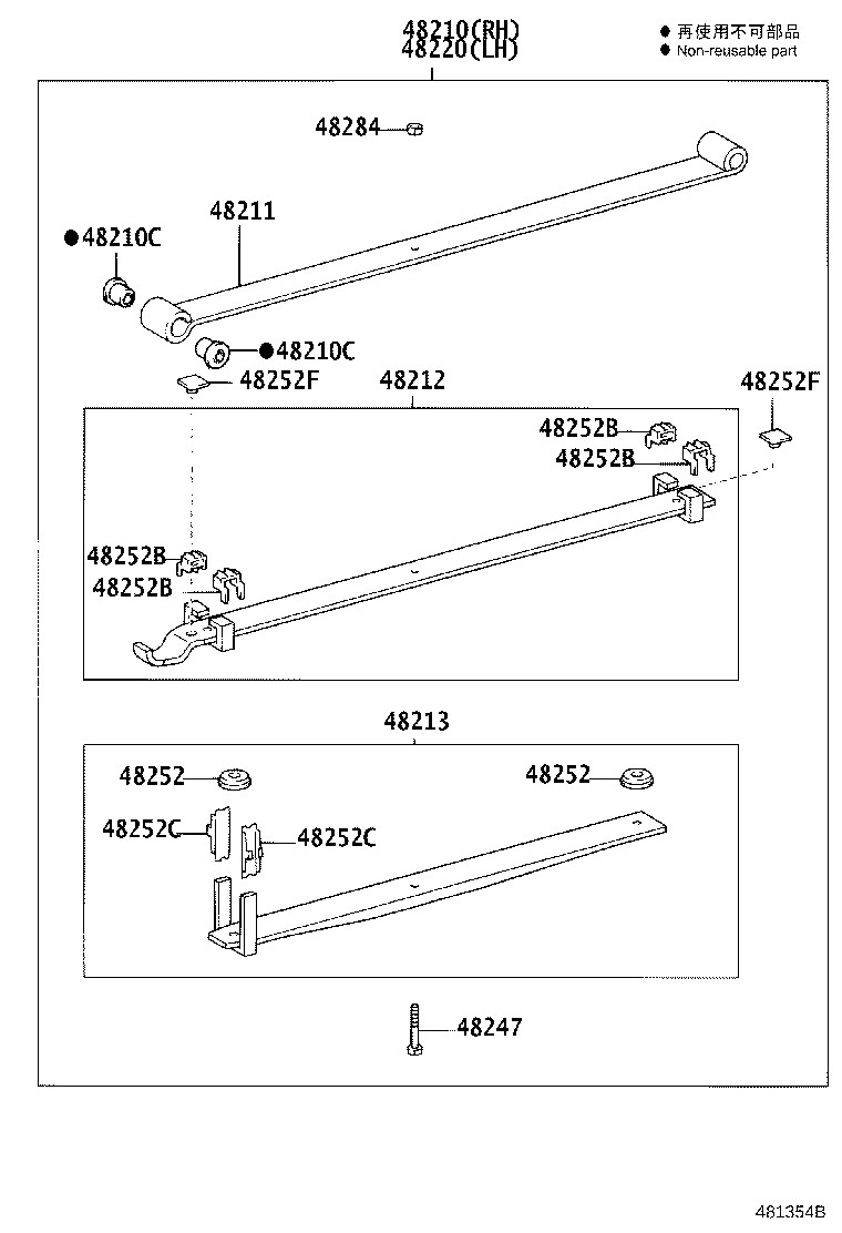 48147-36180 BOLT, REAR SPRING, CENTER product image