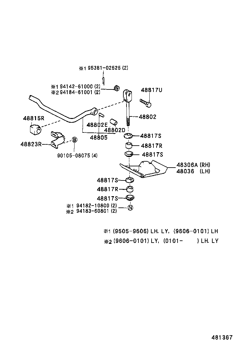 48247-60593 BOLT, REAR SPRING, CENTER product image