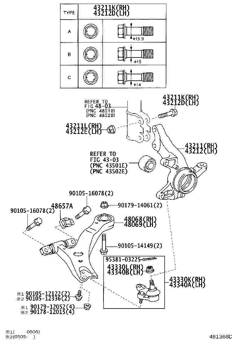 43212-28110 KNUCKLE, STEERING, LH product image