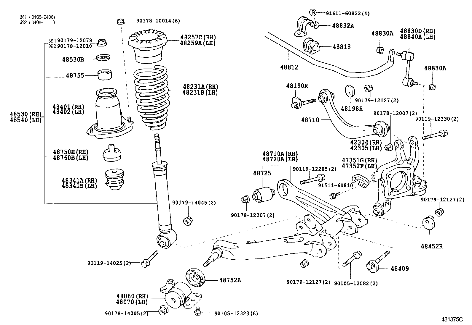 48231-13090 SPRING, COIL, REAR RH product image