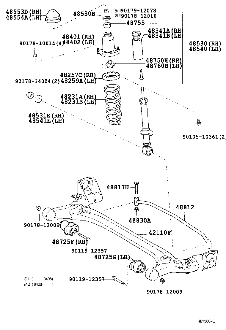 48812-63010 BAR, STABILIZER, REAR product image
