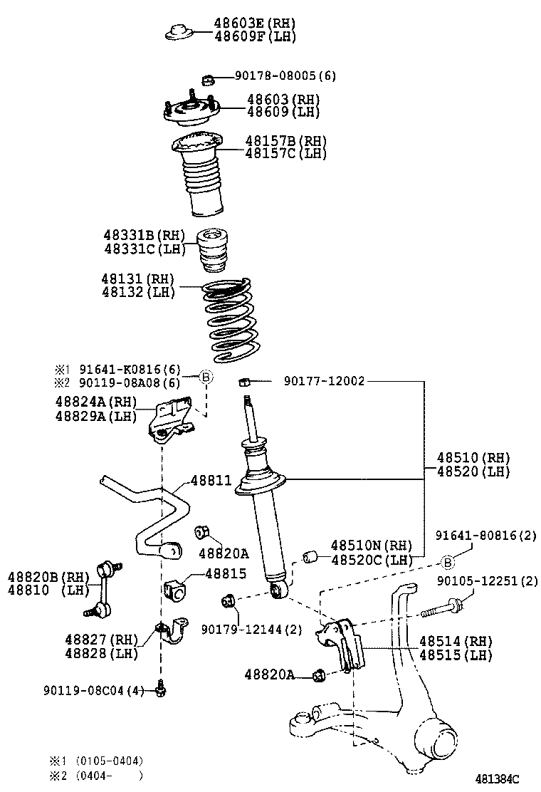 48131-51120 SPRING, FRONT COIL, RH product image