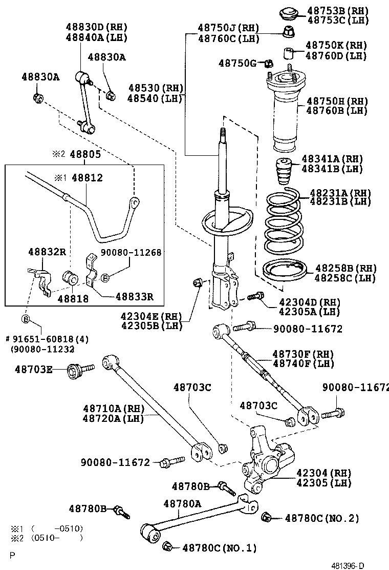 Toyota 42305-06090 CARRIER SUB-ASSY, REAR AXLE, LH