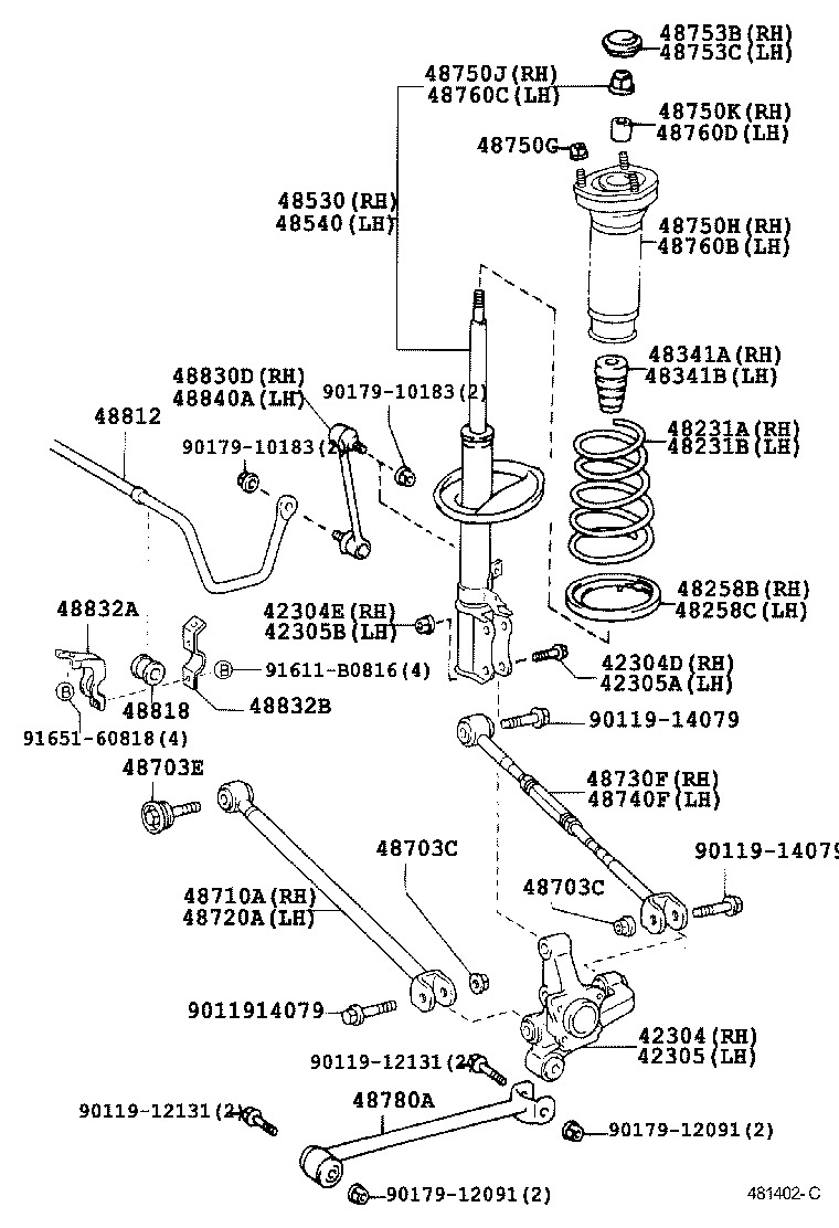 48231-33541 SPRING, COIL, REAR RH product image