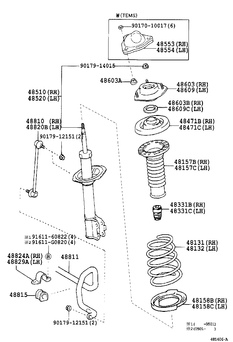 Toyota 48131-3T352 SPRING, FRONT COIL, RH
