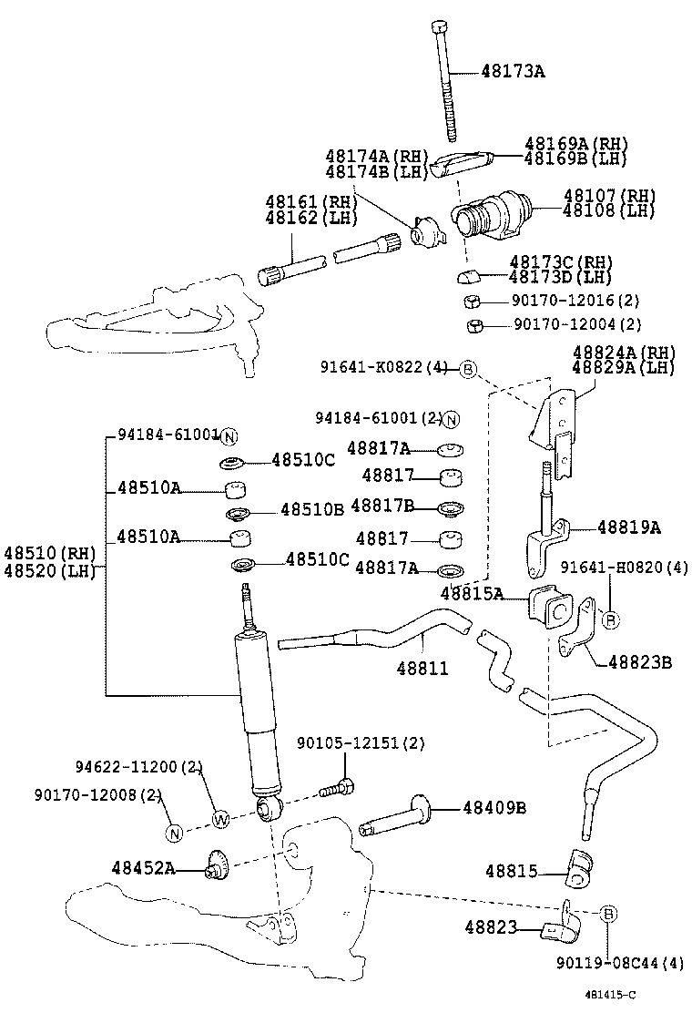04481-37020 SHACKLE KIT, FRONT SPRING product image