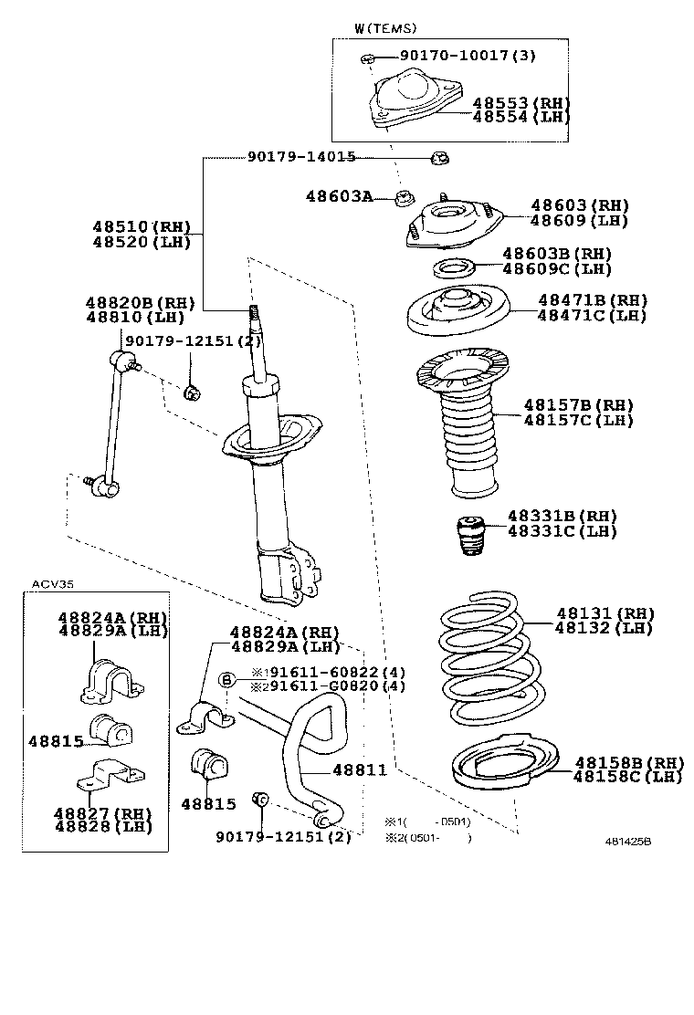48131-3T332 SPRING, FRONT COIL, RH product image