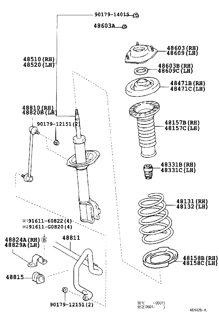 48131-3T322 SPRING, FRONT COIL, RH product image