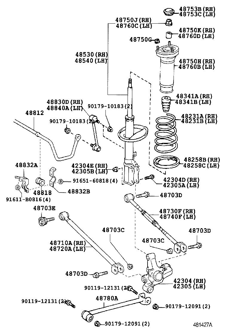 48231-33491 SPRING, COIL, REAR RH product image