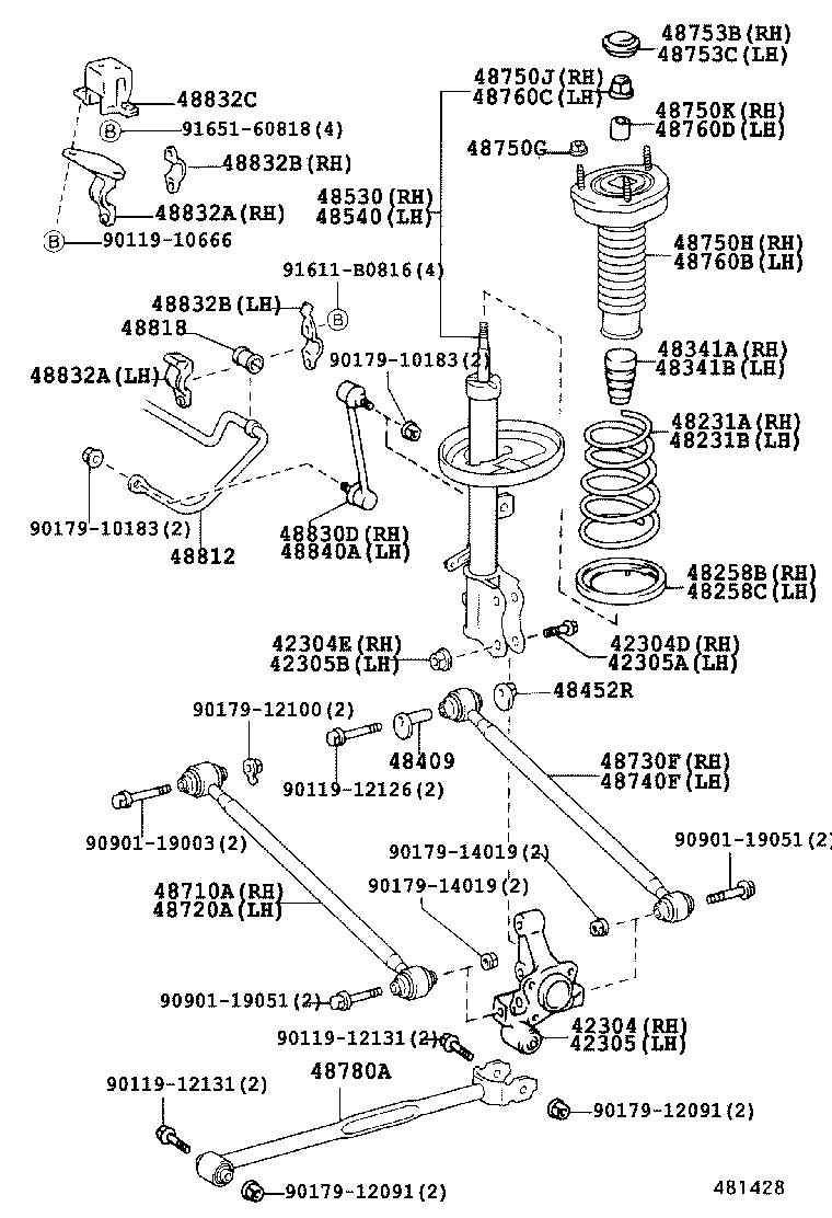 48231-33491 SPRING, COIL, REAR RH product image