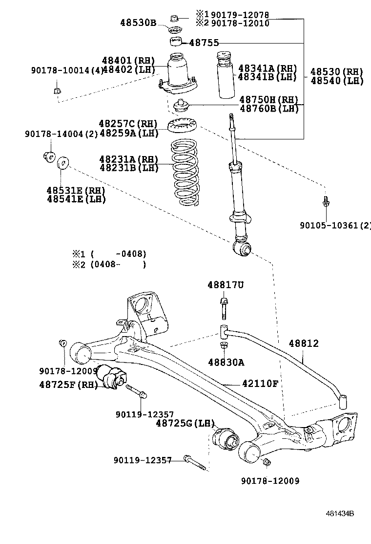 42101-32040 BEAM ASSY, REAR AXLE product image