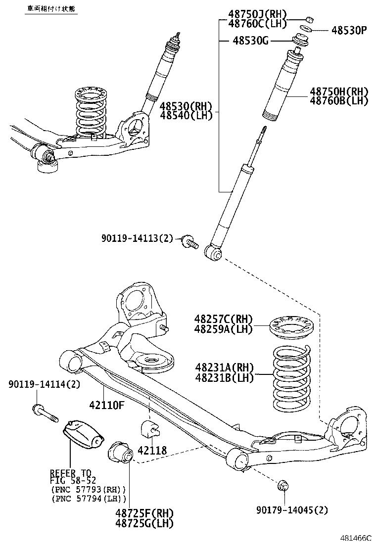 48231-2J090 SPRING, COIL, REAR RH product image