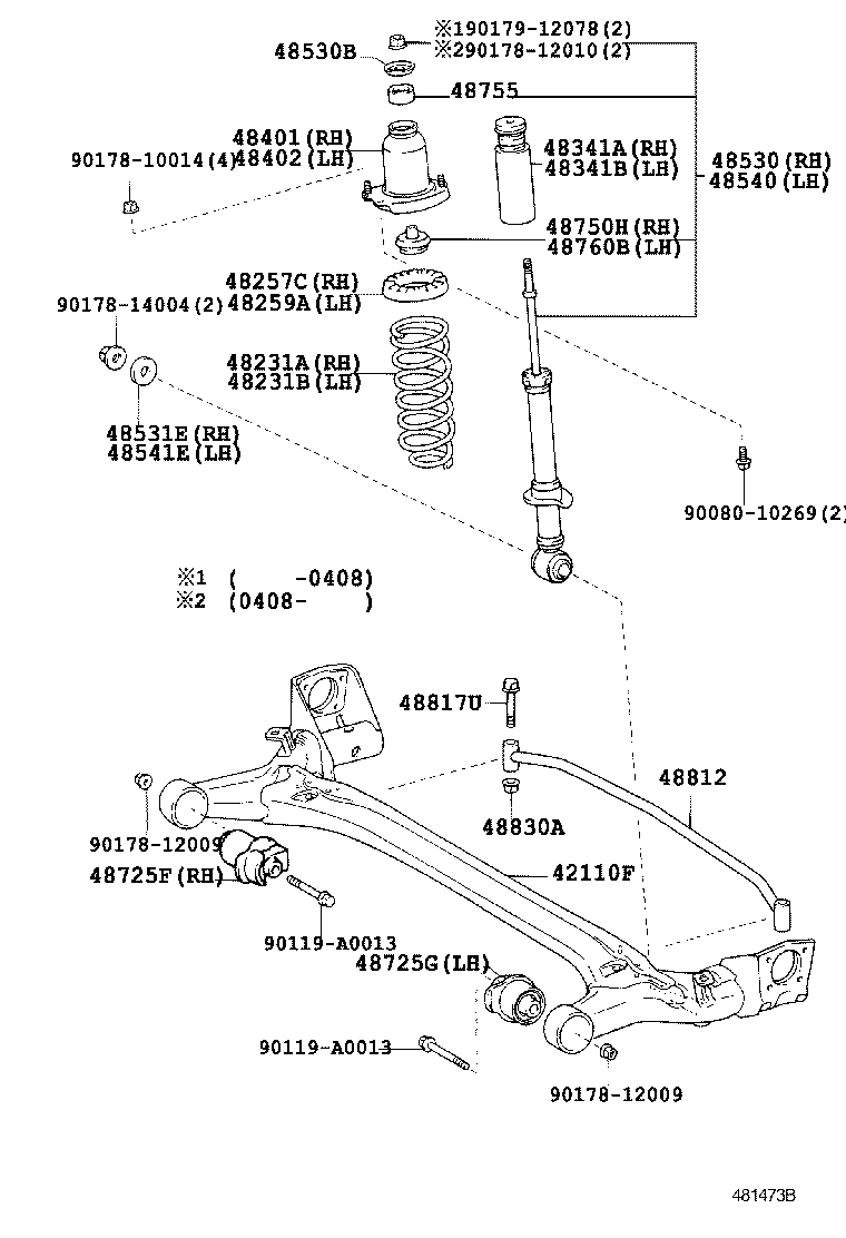 Toyota 42304-63010 CARRIER SUB-ASSY, REAR AXLE, RH