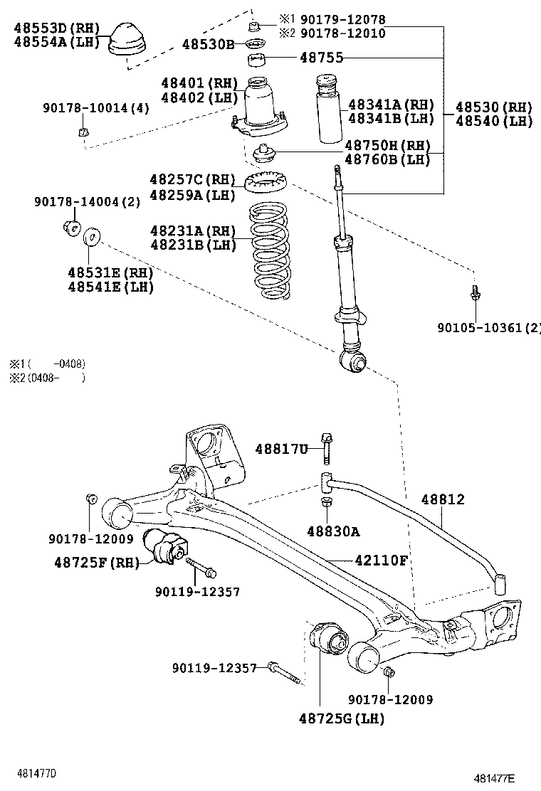 48231-2G630 SPRING, COIL, REAR RH product image