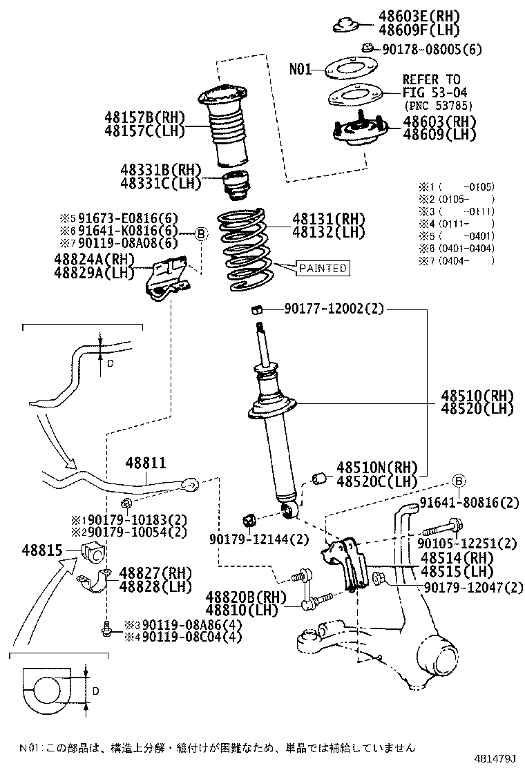 48131-53110 SPRING, FRONT COIL, RH product image