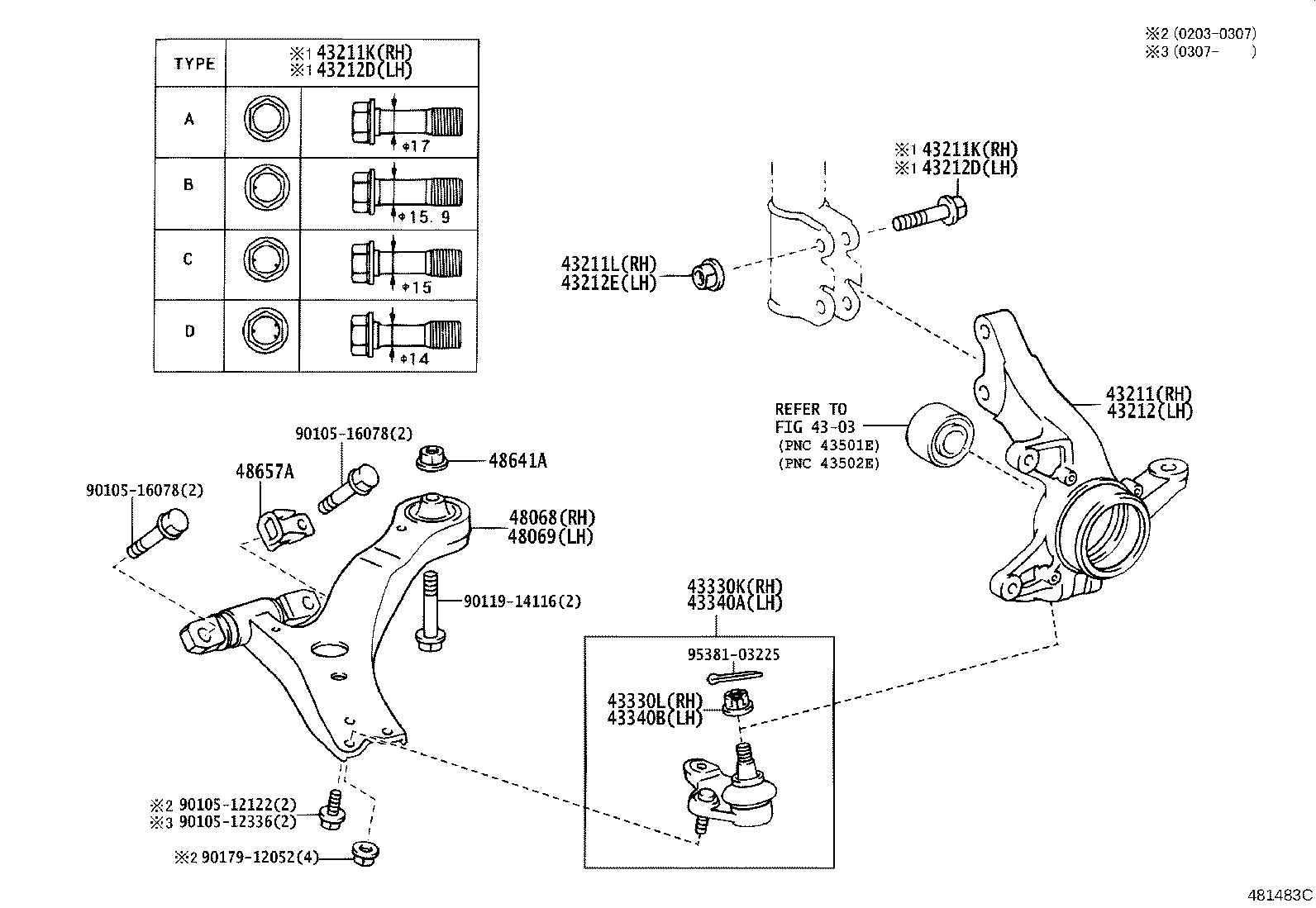 43340-09020 JOINT ASSY, LOWER BALL, FRONT LH product image