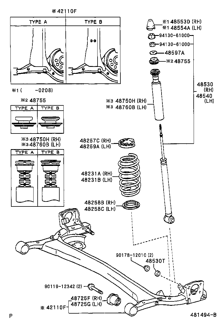 48231-52690 SPRING, COIL, REAR RH product image