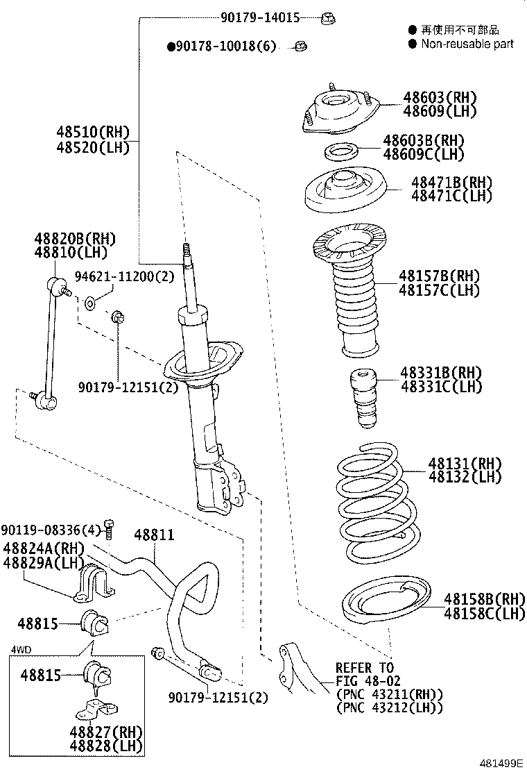 48131-58160 SPRING, FRONT COIL, RH product image