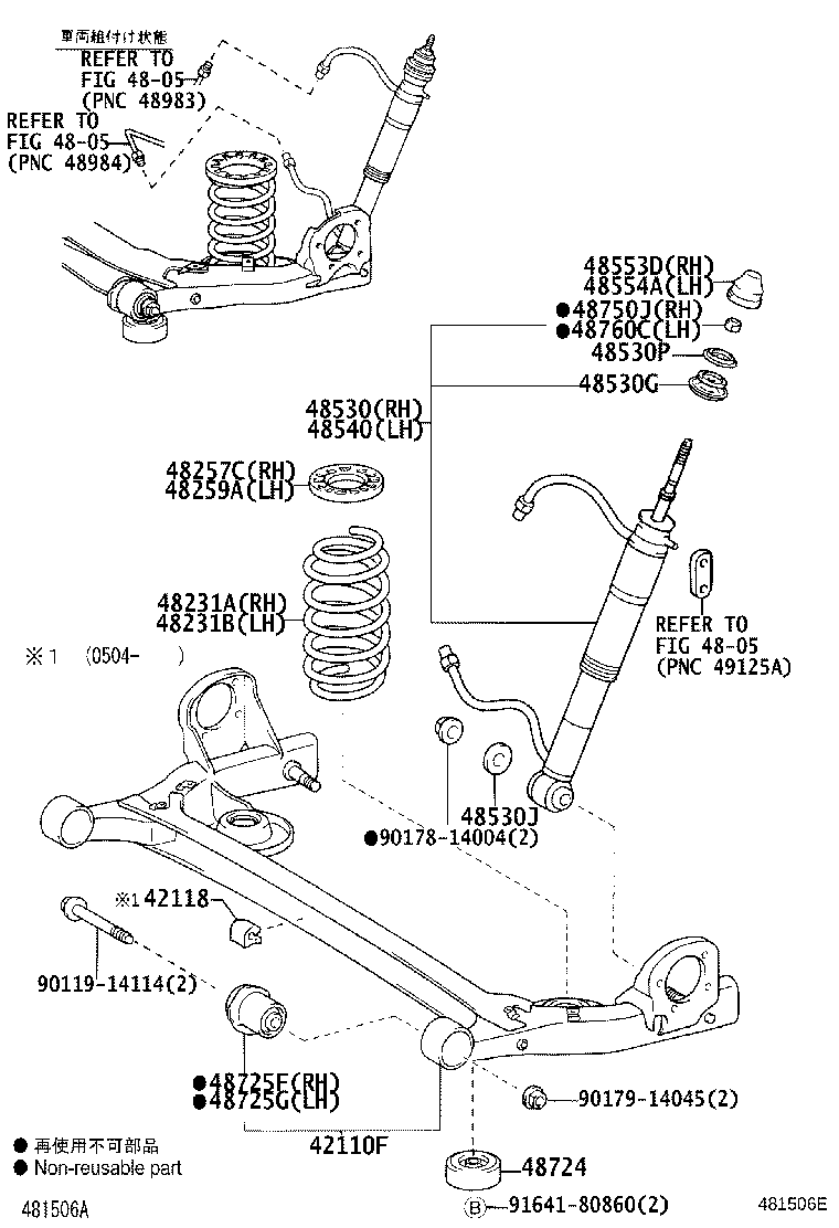 48231-58010 SPRING, COIL, REAR RH product image