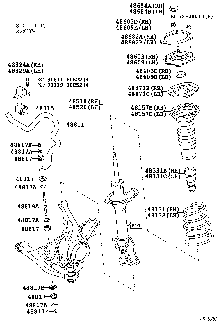 48510-59615 ABSORBER ASSY, SHOCK, FRONT RH product image