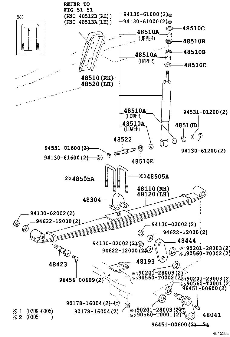 48147-0W190 BOLT, FRONT SPRING, CENTER product image