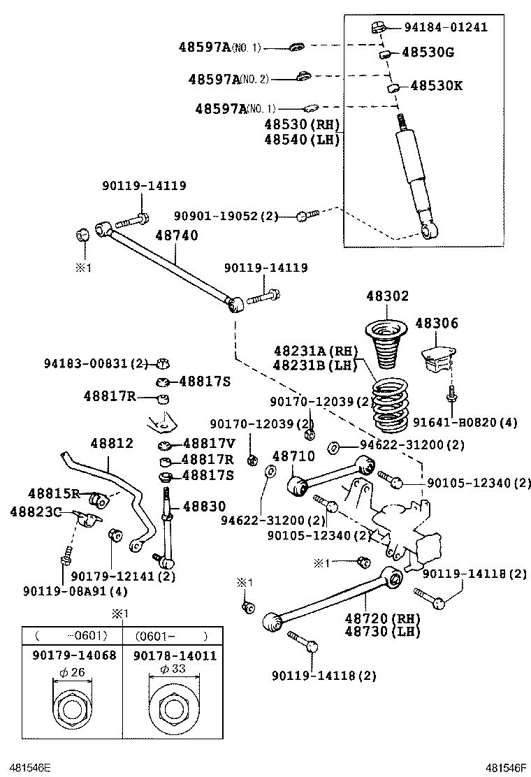 Toyota 48530-80089 ABSORBER ASSY, SHOCK, REAR RH