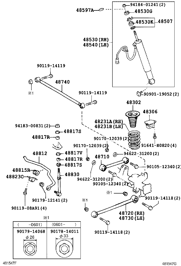 Thumbnail 2 for 48530-80089